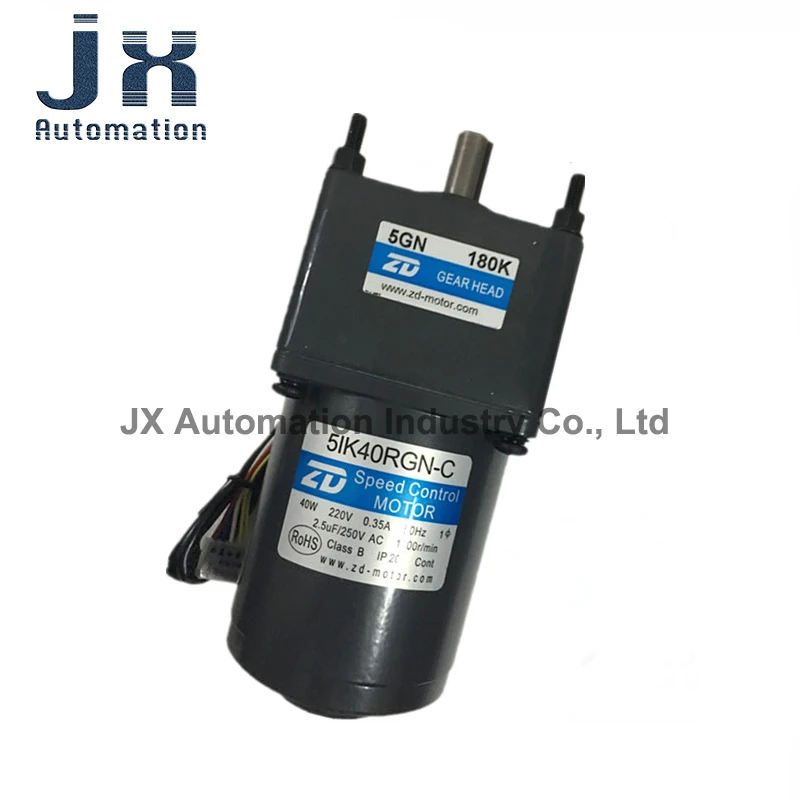 ZD 40W 220V AC Speed Motor 5IK40RGN-C-5GN180K