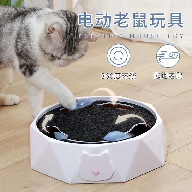 The new 2021 yi li pet electric cat toy bionic mice funny cat plate speed adjustable dual rotary table