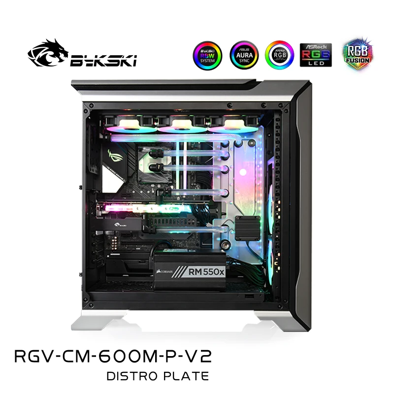 Bykski Case Distro Plate For CoolerMaster SL600M Case, Waterway Boards For CPU Water Block&Single GPU Building, RGV-CM-600M-P-V2
