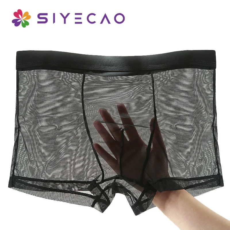 Men Sexy Seamless Underwear Pants Mens Ultra-thin Transparent Boxershorts Male Mid-rise Mesh Slips Homme Panties Boxer Shorts