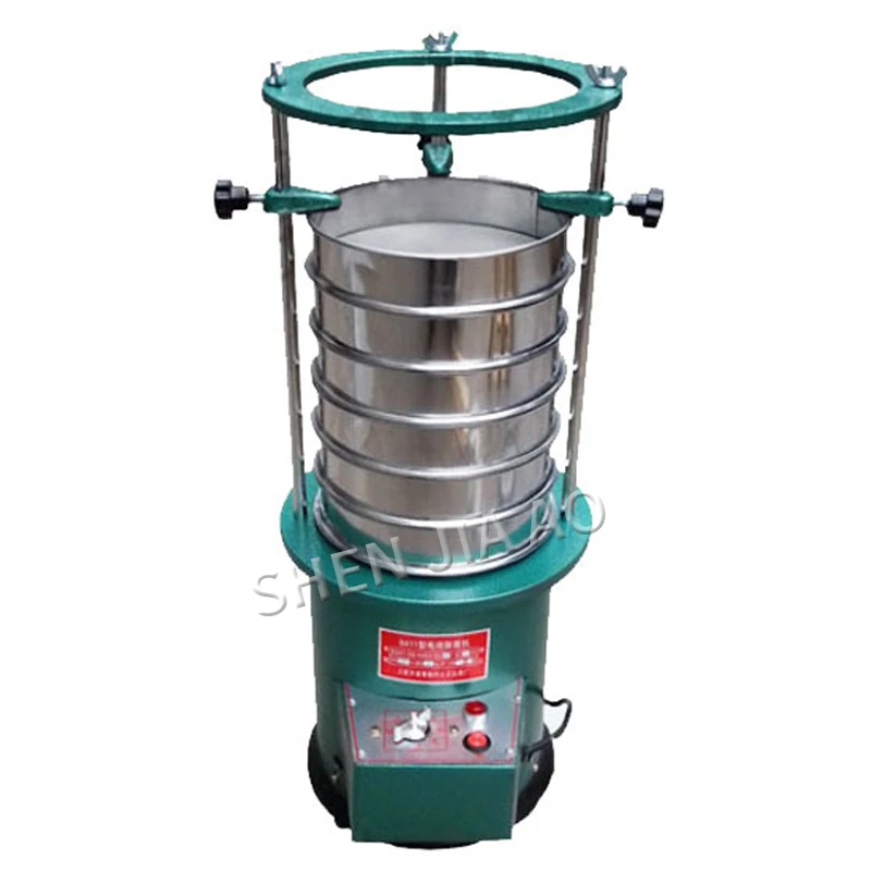Diâmetro 8411 tipo Máquina Vibratória Elétrica da Tela Máquina de Peneirar Máquina 220v 1pc do Abanador da Tela de Vibração 20cm de