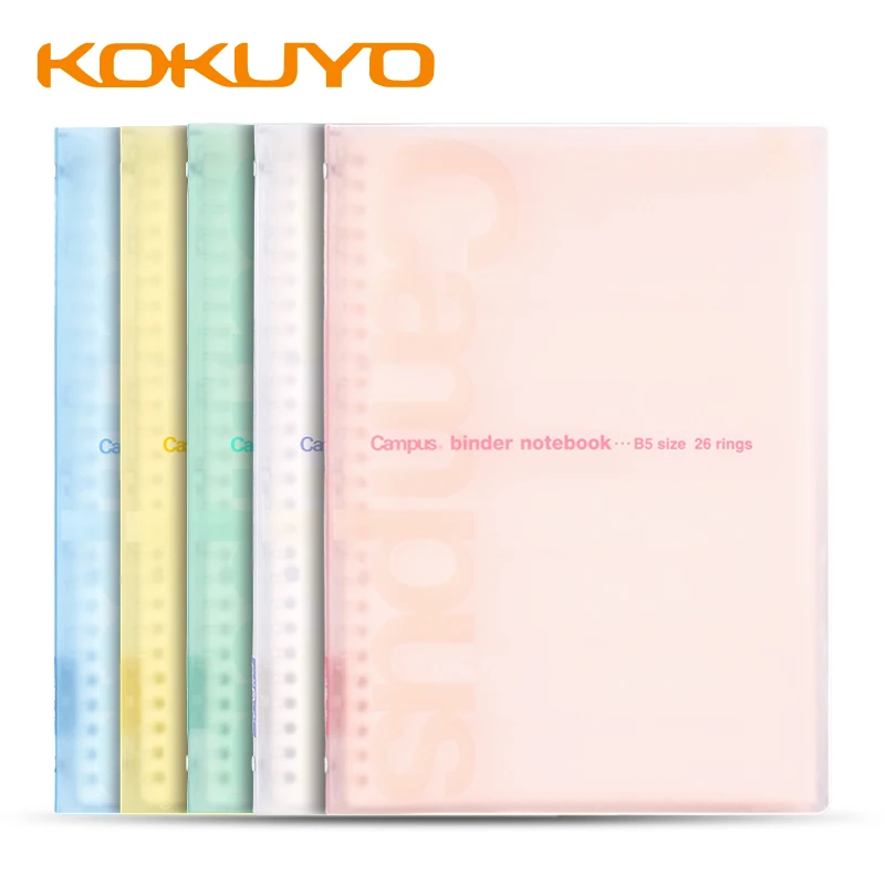 KOKUYO Campus Light-color Loose-leaf Note book B5 PVC Transparent Matte Soft Shell P733 Daily Schedule Schedule Thin Notebook