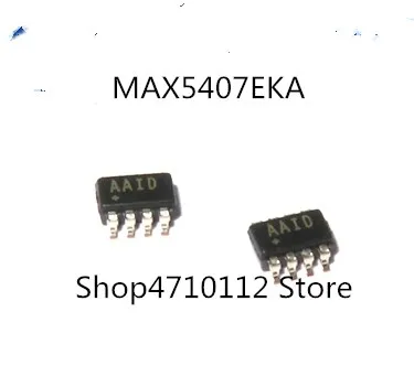 

Free Shipping NEW 10PCS/LOT MAX5407EKA+T MAX5407EKA MAX5407 AAID SOT23-8 IC