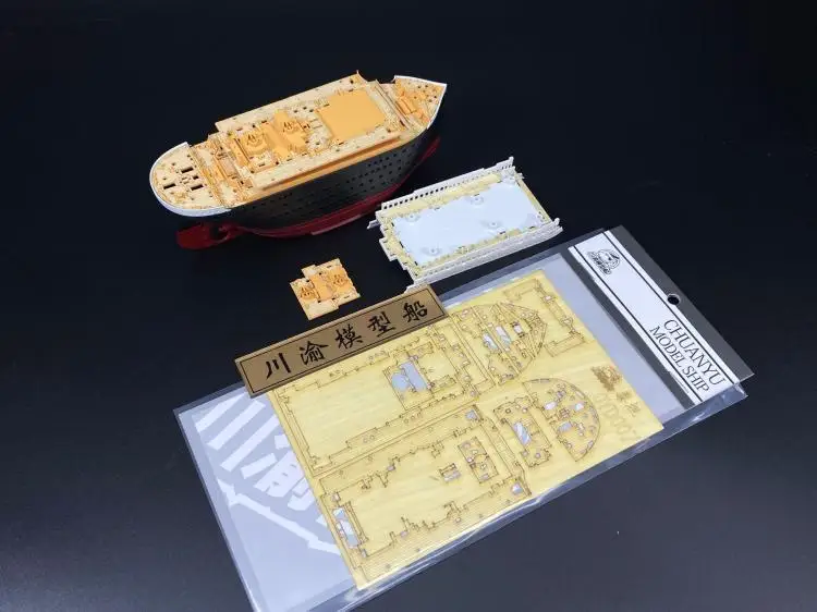 CY CYD007 CHUANYU деревянная колода для Suyata Titanic Q editor доставка не включена