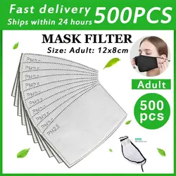 Disposable Replaceable 5 Layers PM2.5 Filter Mask Activated Carbon Paper Adult Masks Anti Dust Haze Mouth Face Mask Filters