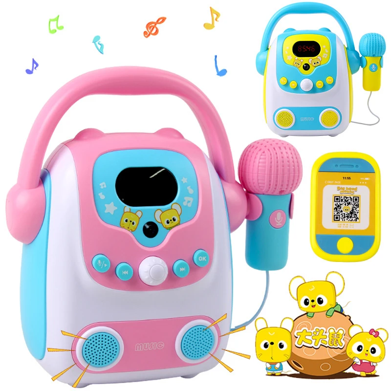 

Multifunction Microphone K Song Toys Bluetooth Connection Mobile Mini Singing Bar Children's Early Music Education Toys