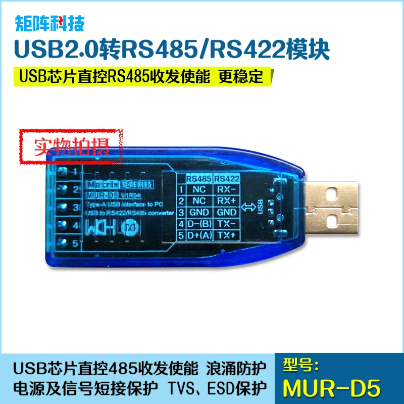 Módulo de comunicação serial usb para 422/485, dois sentidos, full/half-duplex, grau industrial, proteção múltipla