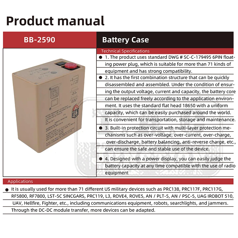 FCS-funda de batería de iones de litio recargable, BB-2590 táctico, para IROBOT Radio PRC LST MST AN/PLT-5