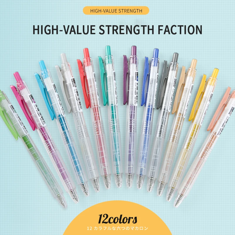 Caneta escolar de gel 12 tamanhos, canetas coloridas de tinta de 0.5mm, conjunto de canetas papelaria para estudantes e desenho e escrita