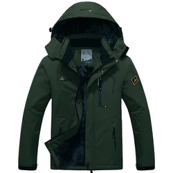 Winter Jacket Men Thick Warm Parka Coat Waterproof Windproof Jacket Pocket Hooded Fleece Windbreaker Jacket Men's Cotton Jacket