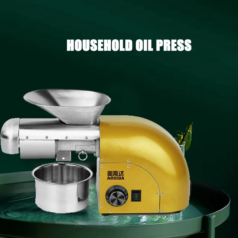 220V / 110V Intelligent Oil Press Automatic Household and Commercial Stainless Steel Hot and Cold Oil Extraction Machine