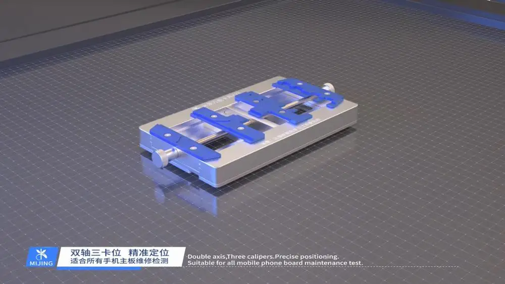 

MJ K23 Dual Shaft PCB Soldering Holder for iPhone Repair, Motherboard, Repair Fixture for Samsung Welding Tool