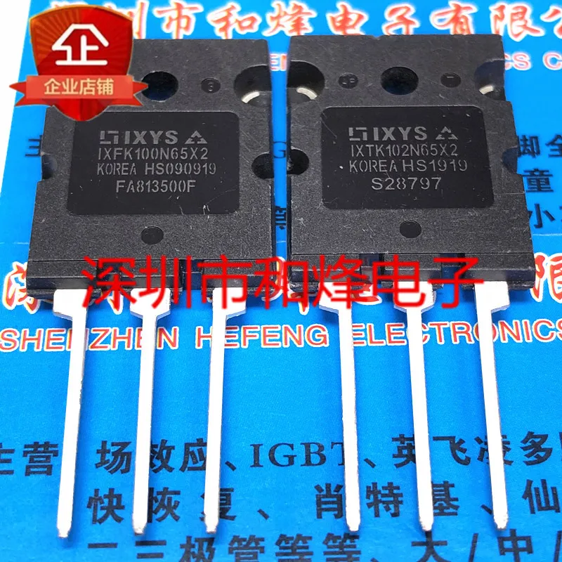 (1 Pieces) IXFK100N65X2  TO-264 650V 100A