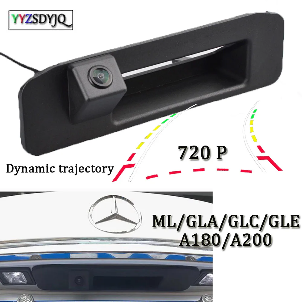 Dynamic Trajectory Handle Trunk Waterproof Night Vision Reversing Camera Suitable For Mercedes ML/GLA/GLC/GLE/A180/A200