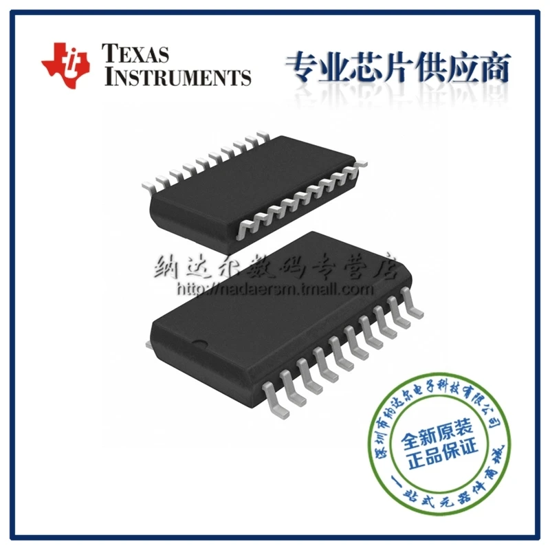 

Free shipping TLC2543IDWR TLC2543IDW TLC2543 SOP20 10PCS