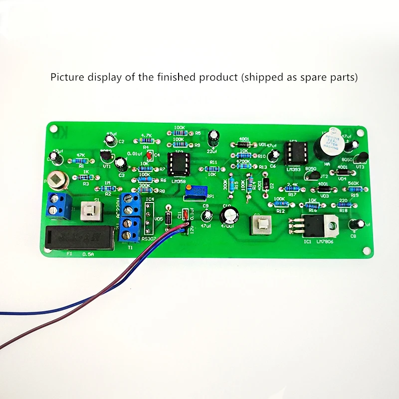 Pyroelectric infrared sensing anti-theft circuit maintenance board fault board copy board