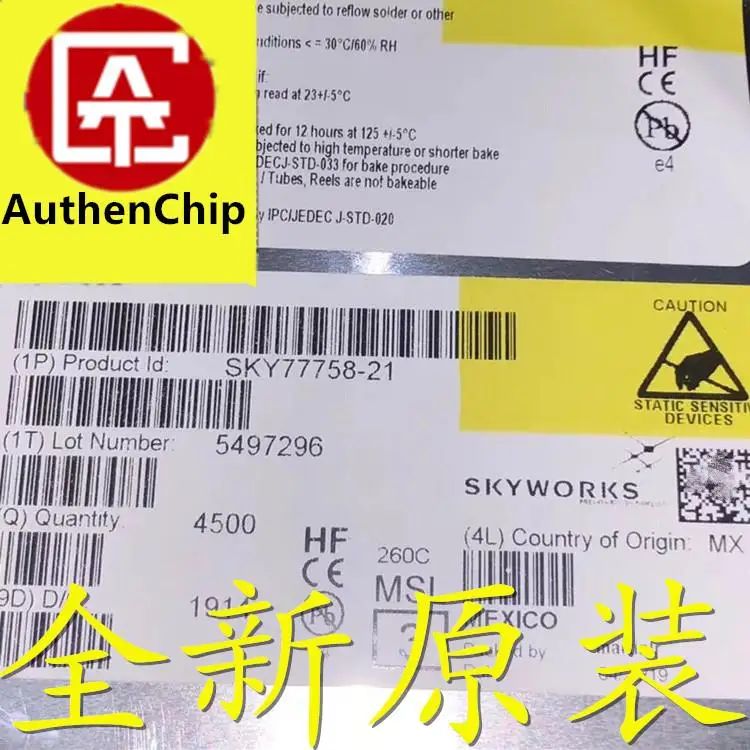 10pcs 100% orginal new in stock SKY77758-21 77758-2 mobile phone power amplifier IC chip QFN