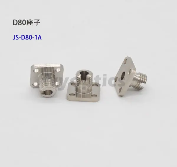 Interfaz de fibra óptica, conector D80, instrumento de D-80RY