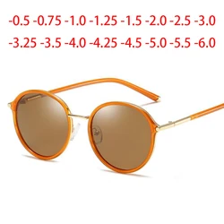 Short-sight Prescription Polarized Sunglasses Women Round Antireflection Nearsighted Sun Glasses 0 -0.5 -0.75 To -6.0