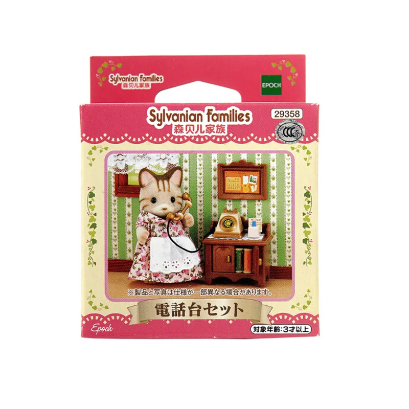 Sylvanian Families Racing House Playset, téléphone classique, accessoires de meubles, cadeau jouet pour fille, nouveau dans la boîte, 29358