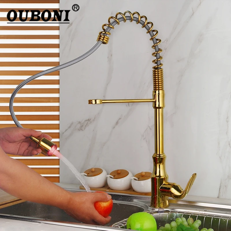 

OUBONI Golden Polished Kitchen Faucet Vessel Sink Swivel Faucet Washbasin Mixer Taps with LED Pull Down Spring Spray Water Tap