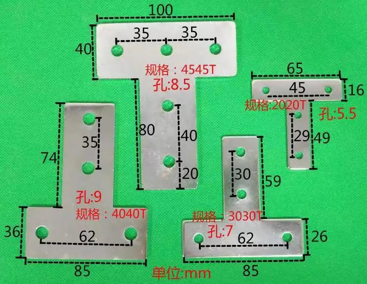T Type 2020 3030 4040 4545 5050 Connection Plate Corner Bracket Joint Board For Aluminium Profiles