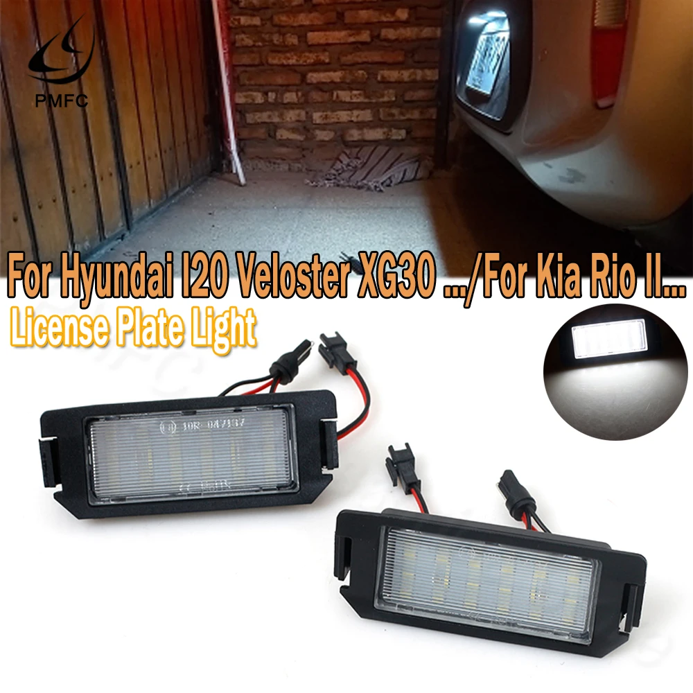 Pmfc Led License Pl… - image