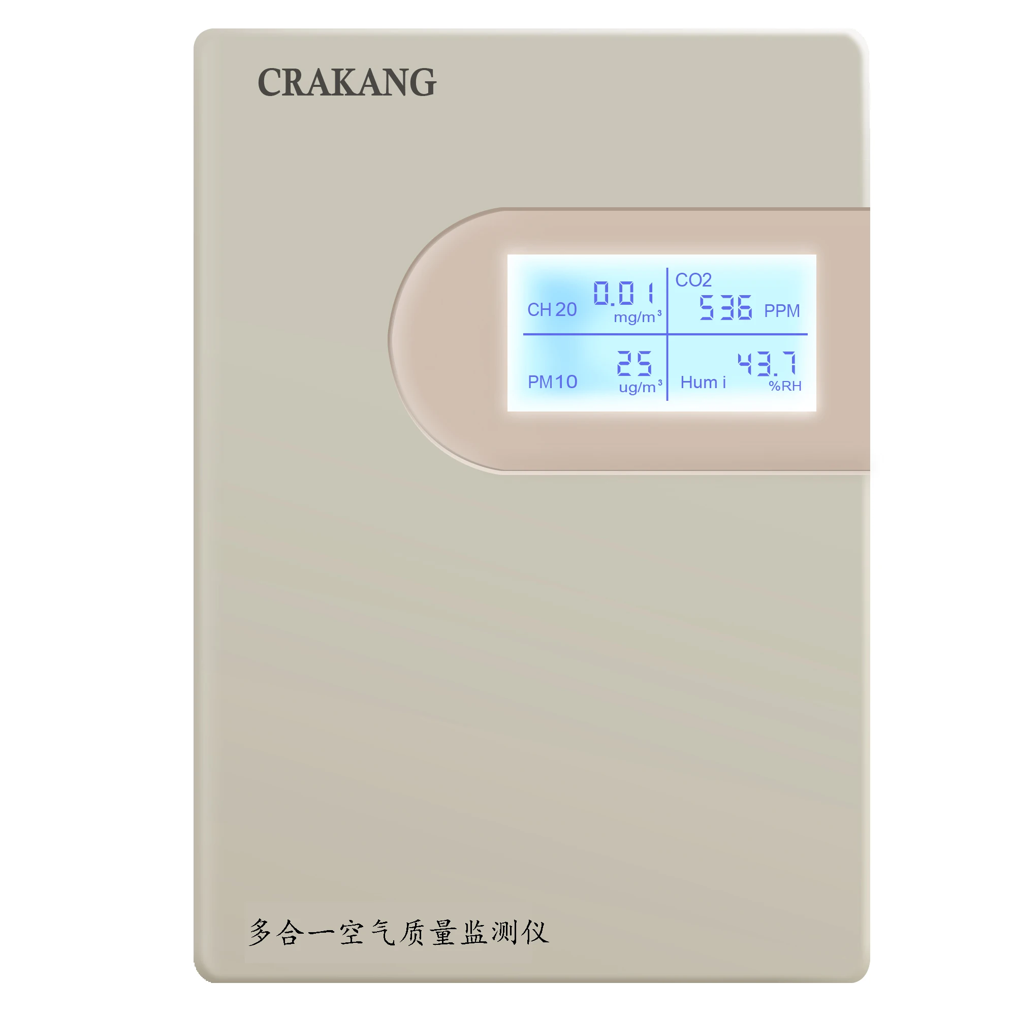 Multi-functional air quality detector CRK-S6 RS485 outlet Temperature and humidity CO2 formaldehyde TVOC