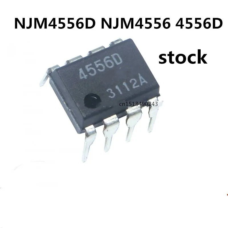 5ชิ้น/NJM4556D ของแท้4556AD NJM4556AD 4556D จุ่ม JRC4556AD-8