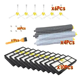 Dla irobot roomba akcesoria 860 865 866 870 871 980 960 966 981 części zamienne szczotka do czyszczenia próżniowego cyklon i robot hepa filter