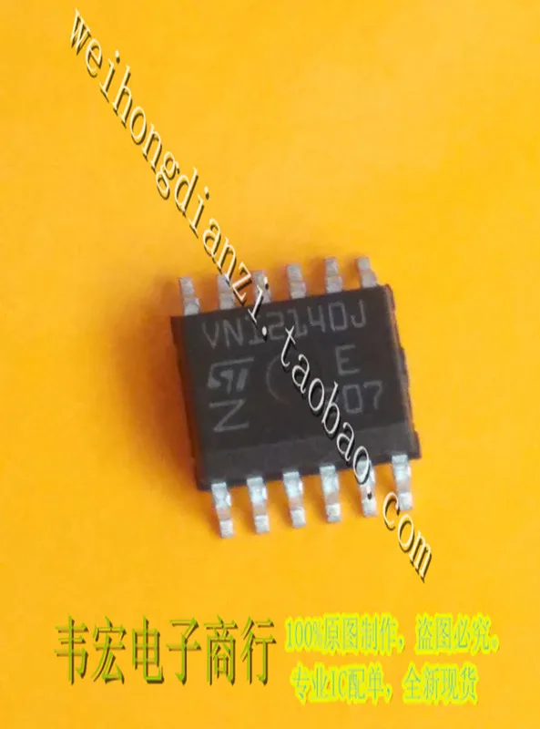 

Delivery.VNI2140J VNI2140JTR Free integrated chip HSOP12 IC