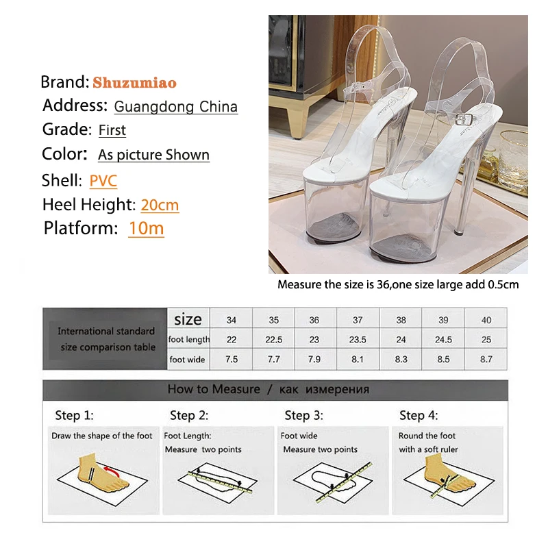 Strip Pole Dance Shoes Women Catwalk Artifact Super High Heel Female Model Shoes Transparent Sandals Women Platform Heels 20cm