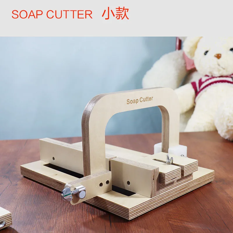 DIY Professional Hand-Made Cold Soap Cutter Soap Steel Wire Cutting Machine Home Soap Cutting Knife Soap Making Tools 34x25CM