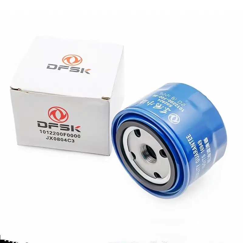 For DFM DFSK Dongfeng scenery 580 oil filter oil filter element 1.5T/1.8L oil grid maintenance accessories