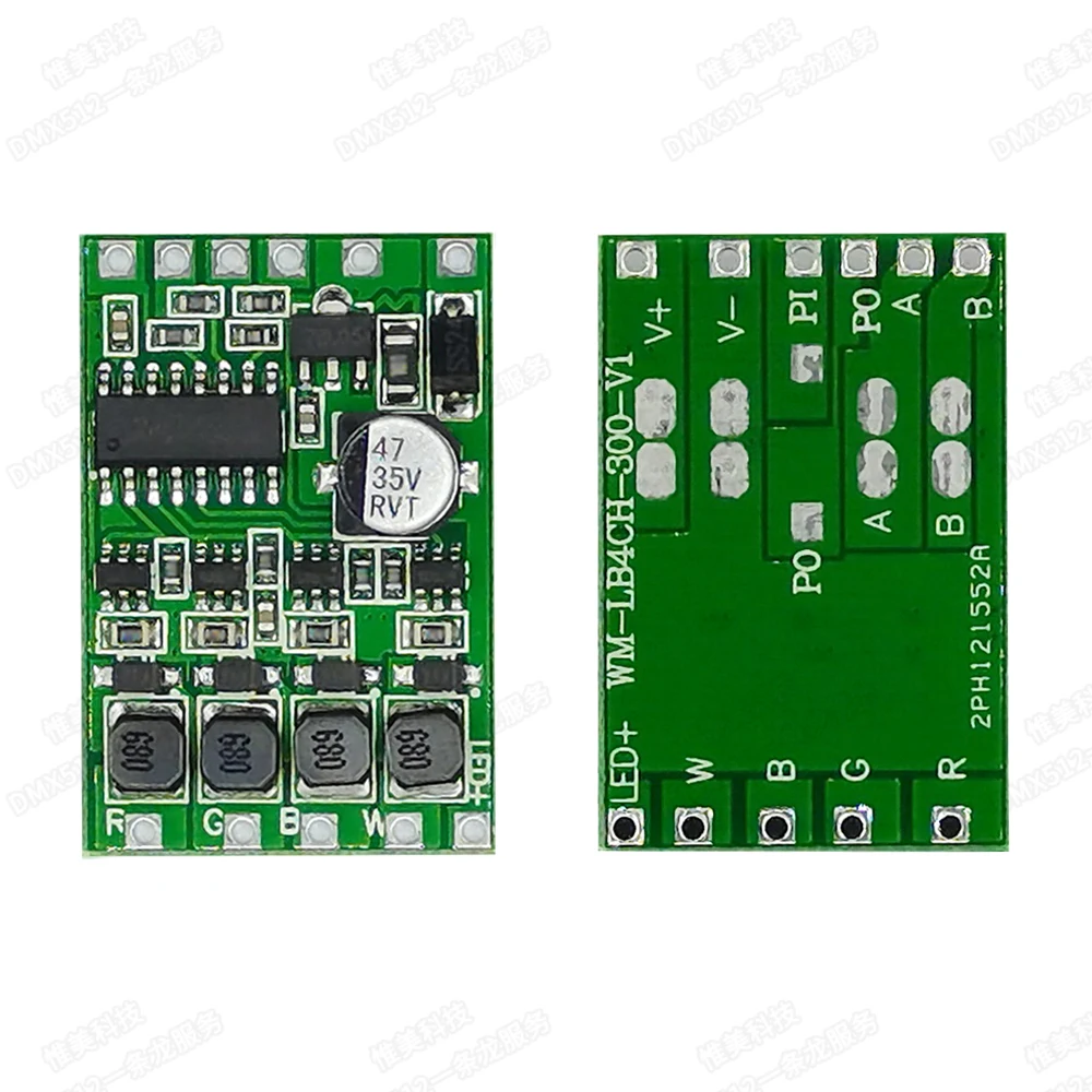 DMX512 bare board constant current driver four channel RGBW full color decoder 300mA adjustable 4w-36w