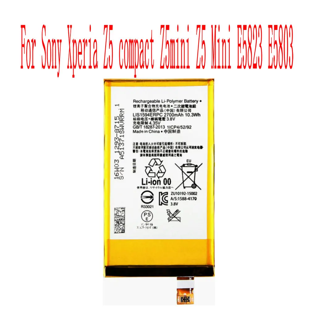 

New LIS1594ERPC Battery For Sony Xperia Z5 compact Z5mini Z5 Mini E5823 E5803 Cell Phone