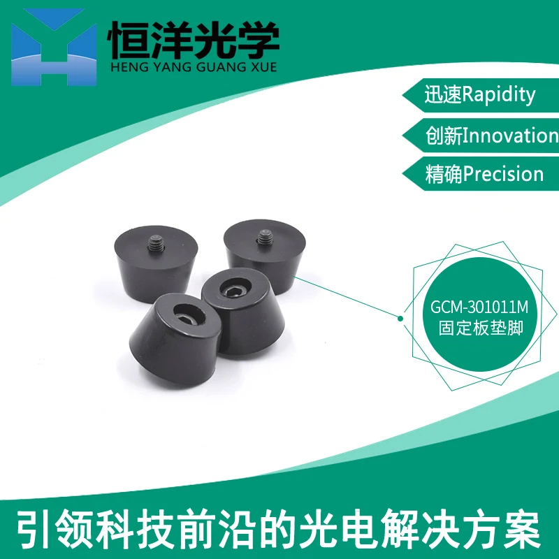 Optische Flache Platte Wissenschaftliche Grad Hard Aluminium Optische Breadboard Poröse Feste Experimentelle Vibration Isolation