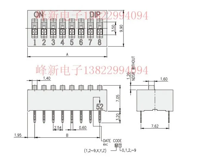 Interruptor de código de discagem de 6p 6-bit, 2 peças