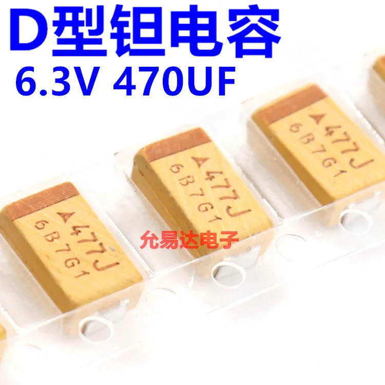 SMD Tantalum Capacitor 7343 Type D 6.3V 470UF Printing 477J