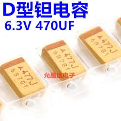 SMD Tantalum Capacitor 7343 Type D 6.3V 470UF Printing 477J
