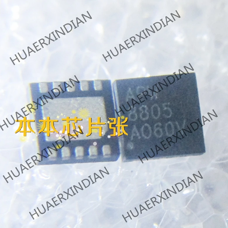 1PCS New APW8804QBI-TRG APW8804 QFN10 5 high quality