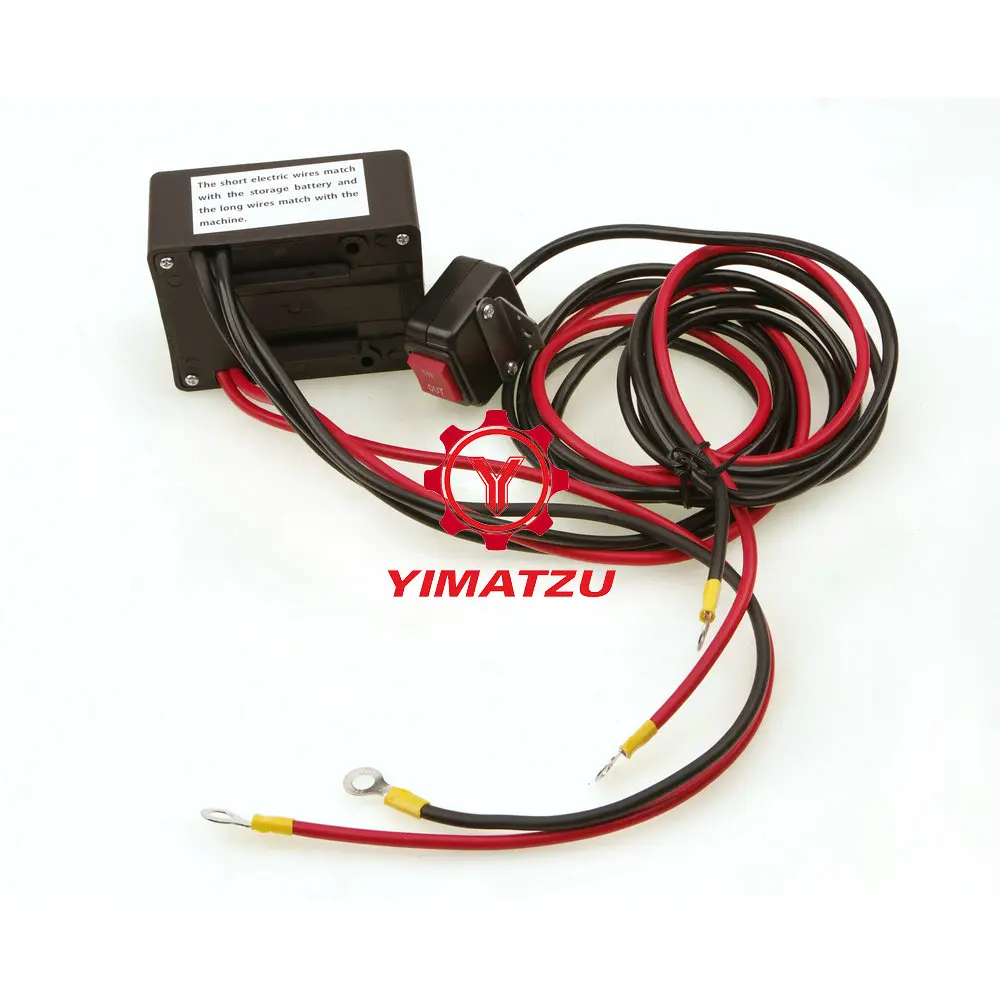 Yimatzu ATV Winch Controller for 2000LB-5000LB With Switch