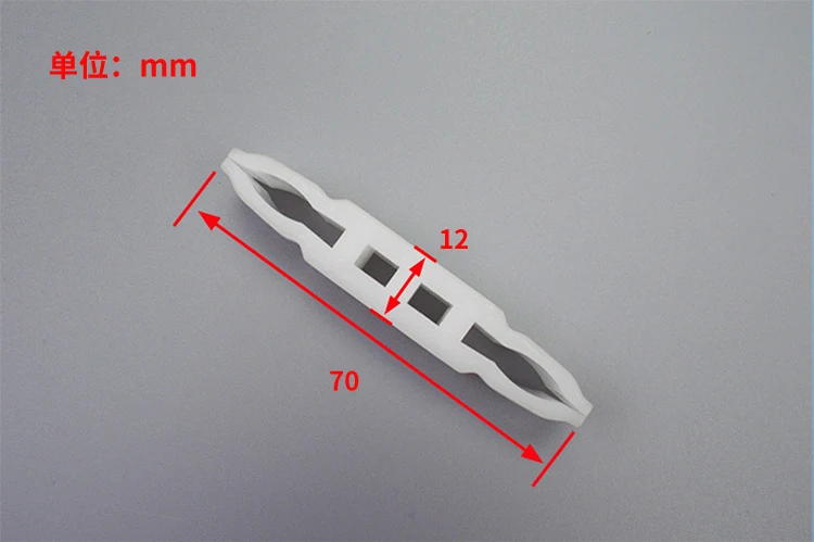 20pcs/lot 70x12mm Hall Door Slider Elevator Parts Lift Accessories
