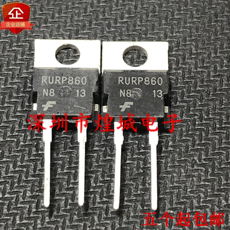 

10PCS RURP860 TO-220 8A 400V 5