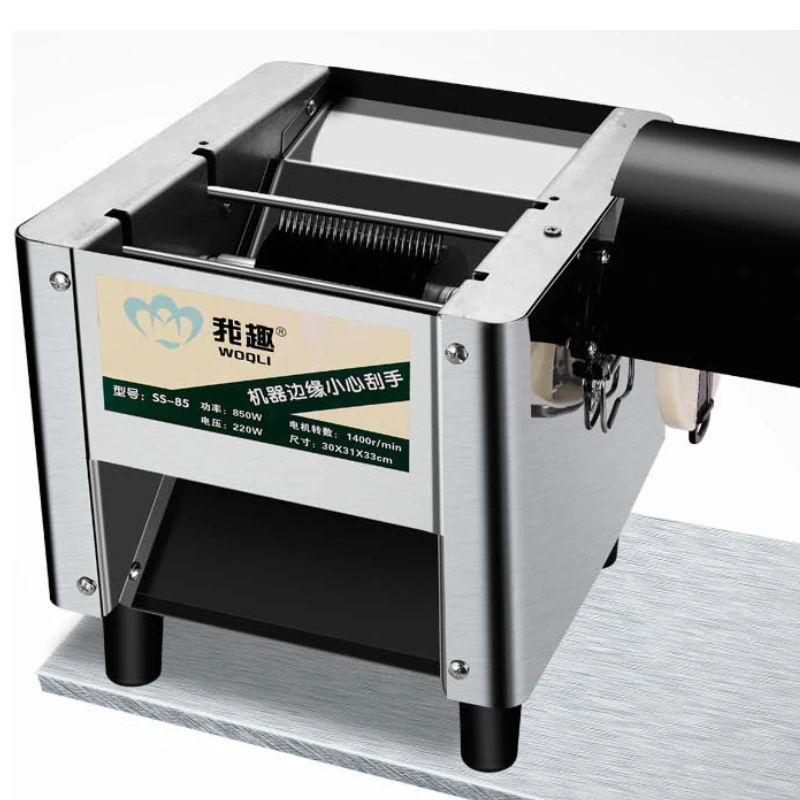 Электрический или ручной резак для мяса, лезвия из нержавеющей стали диаметром 85/95, толщина 2,5-20 мм, машина для резки мяса, ломтик овощей