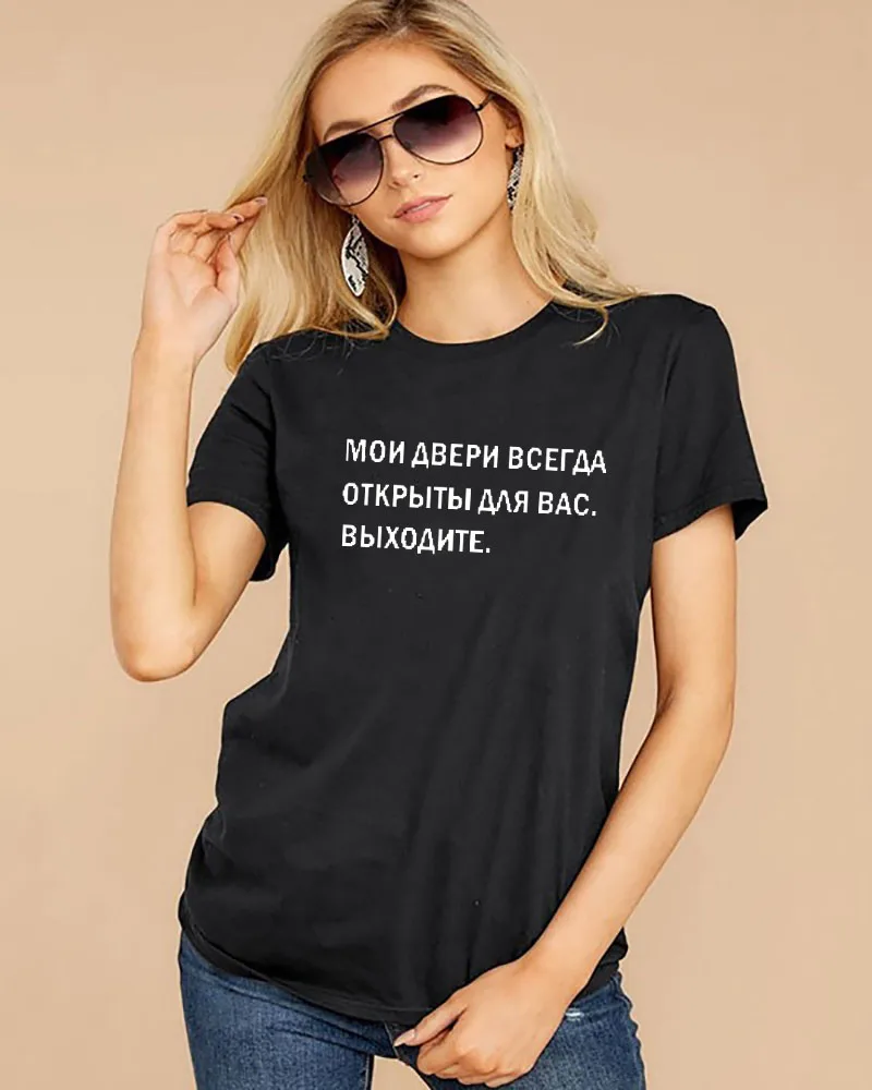 My doors are always open for you Russian Funny Letter Printed Summer Cotton Short Sleeve tops tee Unisex O-Neck T-shirt