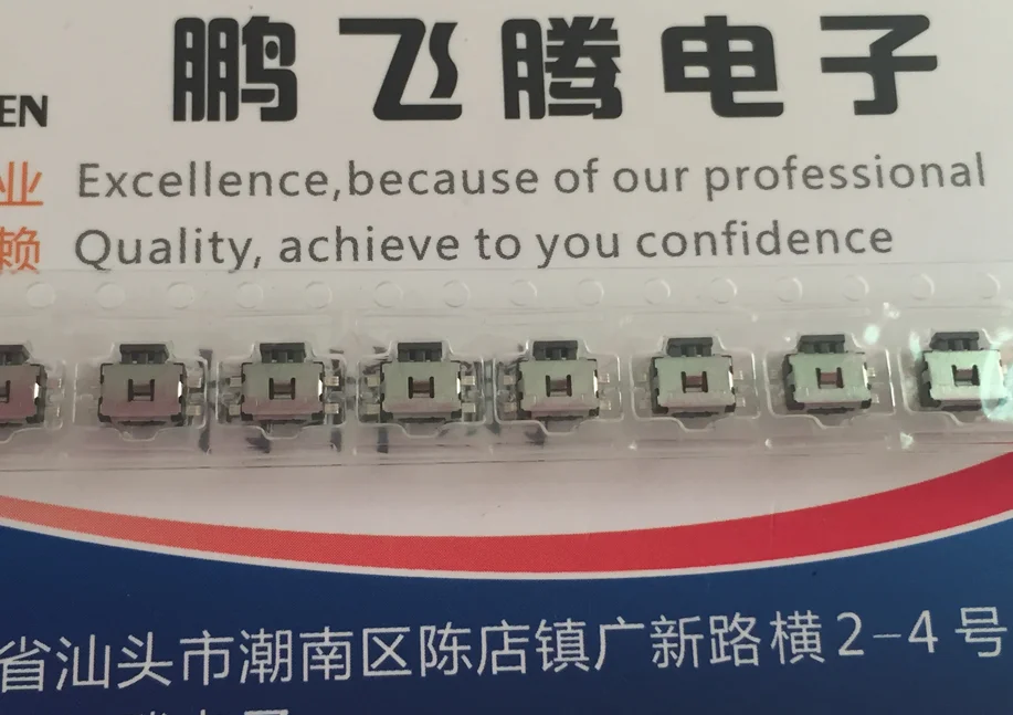 10PCS/lot EVQPUC02K 4.7*3.5*1.65 Imported Japan medium tortoise touch switch SMD four-foot button with column