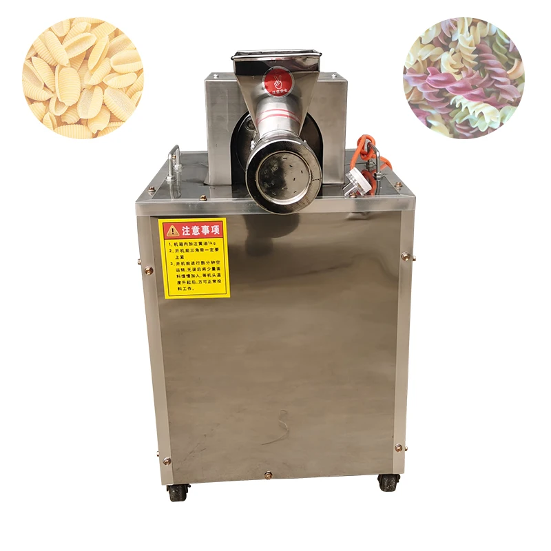 Multifunctional Pizza Rolls Sea Shell Making Machine Flour Snack Machine220V