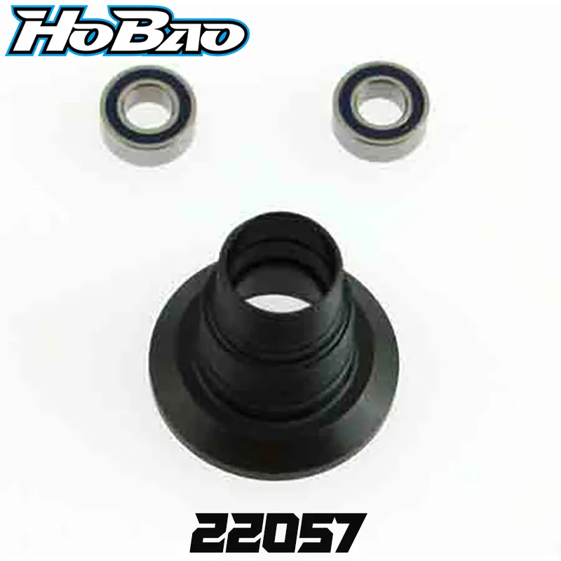 

Original OFNA/HOBAO RACING 22057 CENTAX CLUTCH BELL For 1/10 HYPER GPX4 RTR/PRO On Road