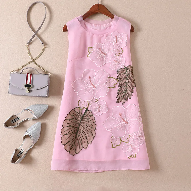 5 PCS/set Mesh lotus leaf suit embroidered collar flower Evening dress applique dress accessories Organza suit applique